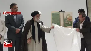 رونمایی کتاب حماسه&zwnj;ای دیگر از شهر قلمدان&zwnj;های مرصع در نیشابور