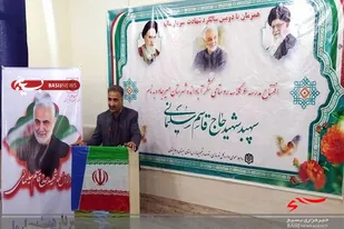 ۱۸ مدرسه به نام سردار شهید سلیمانی در سیستان و بلوچستان نامگذاری شده است