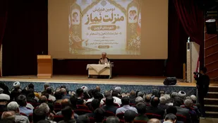 دومین همایش منزلت نماز قزوین
