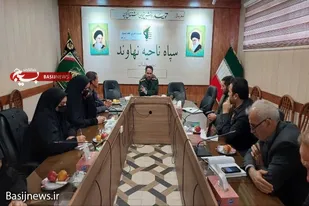 برگزاری ۲۰۰ عنوان برنامه طی هفته بسیج در نهاوند/تفکر بسیجی ریشه در تفکر علوی و فاطمی دارد