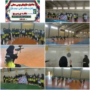 برگزاری جشنواره بازیهای بومی محلی بمناسبت هفته بسیج
