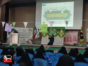 جشن بزرگ فجر مهدوی&nbsp;در حسینیه عاشقان ثارالله برگزار شد