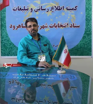 حضور بیش از 40 خبرنگار در پوشش انتخابات شهرستان/225 صندوق اخد در شهرستان شاهرود