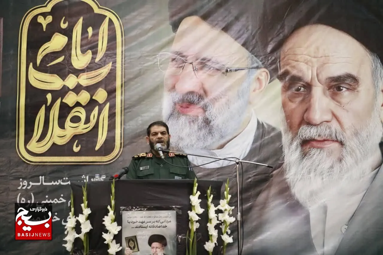 برگزاری مراسم بزرگداشت ارتحال امام خمینی (ره) و شهادت شهدای خدمت در کرج+فیلم