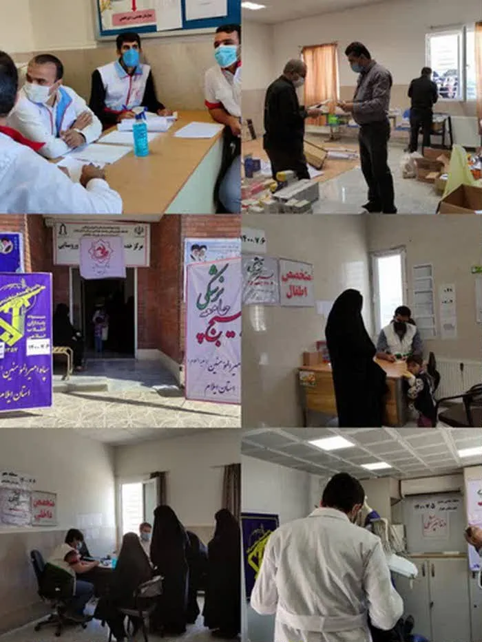 ارائه خدمات پزشکی رایگان به مناطق محروم شهرستان ملکشاهی