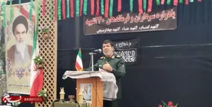 گام دوم انقلاب برای برطرف کردن معیشت و بیکاری است