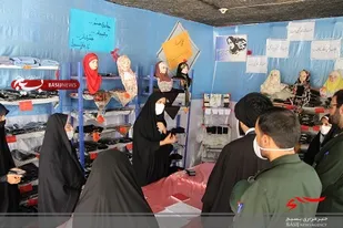 افتتاح نمایشگاه حجاب و عفاف در شهر بن