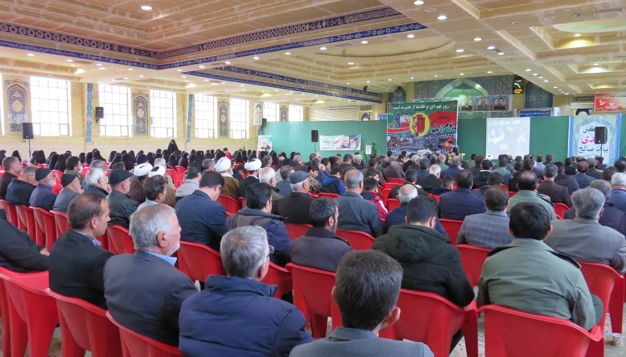 مراسم گرامیداشت حماسه ۹دی در بویین میاندشت با حضور دکتر قدیری ابیانه