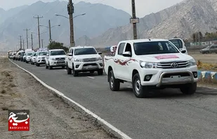 اهدای 2516 سری اقلام ضروری زندگی به نیازمندان مناطق محروم سیستان و بلوچستان