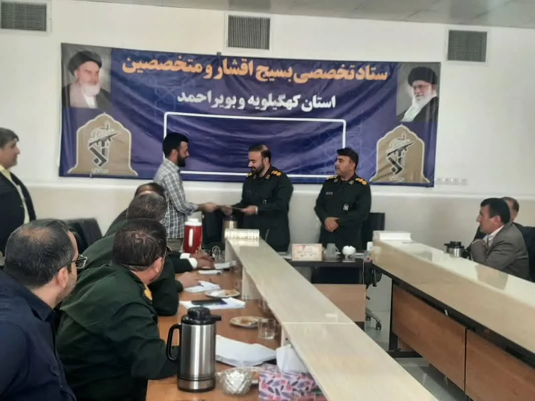 مسئول جدید سازمان بسیج مداحان کهگیلویه و بویراحمد معرفی شد