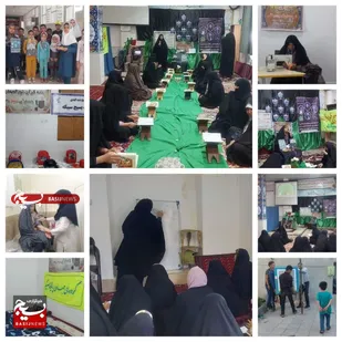 وقف یک خانه، تولد یک نهضت قرآنی؛ روایت بانویی که سرایان را با قرآن زنده کرد