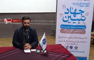 قدرت جمهوری اسلامی ایران غیرقابل&zwnj;کتمان است/مسئله اقتصاد مسئله اصلی کشور است