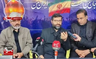 همبستگی اجتماعی سرمایه امروز ایران&nbsp;&nbsp;
