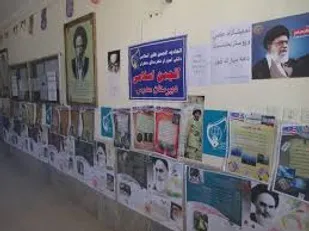برپایی نمایشگاه عکس انقلاب در لردگان برگزار شد
