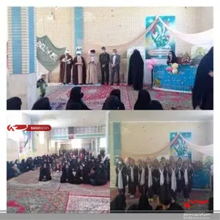 جشن میلاد کوثر در شهرستان خانمیرزا