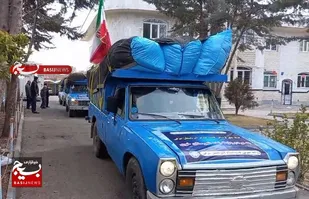 تداوم ارسال کمک های مردم آذربایجان شرقی به زلزله زدگان خوی