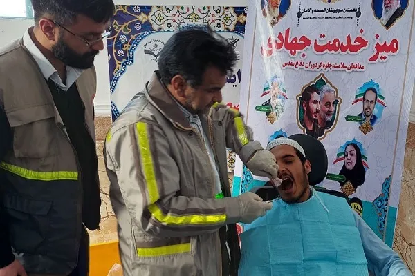 برپایی ایستگاه صلواتی و میز خدمت جهادی و پویش نذر سلامت ارمغان رمضان