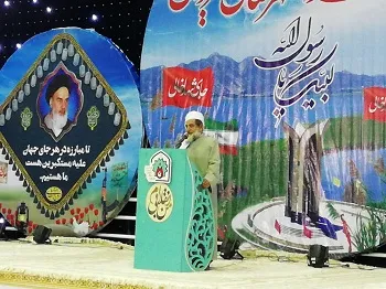 وجب به وجب خاک استان کردستان آغشته به خون شهداست