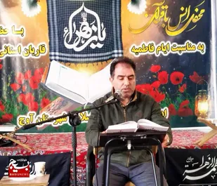 نماز و قرآن، نقشه راه جامعه&zwnj;ای متعالی را ترسیم می&zwnj;کنند