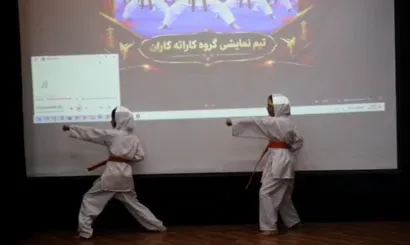 دختران
