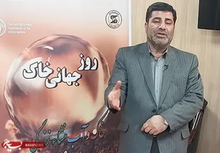 یکپارچه سازی اراضی کشاورزی راه نجات خاک در کشور است
