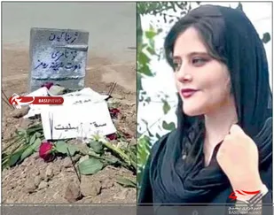 سناریوی آشوب با نام مهساامینی/ پازل آشوب را کامل نکنیم