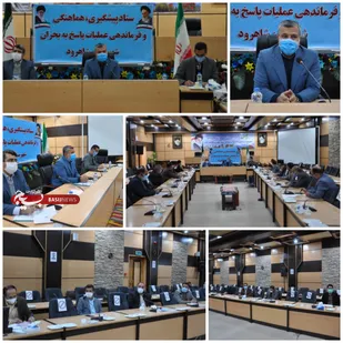 شناسایی و رفع کانون&zwnj;های بحران در فصل سرما ضروری است