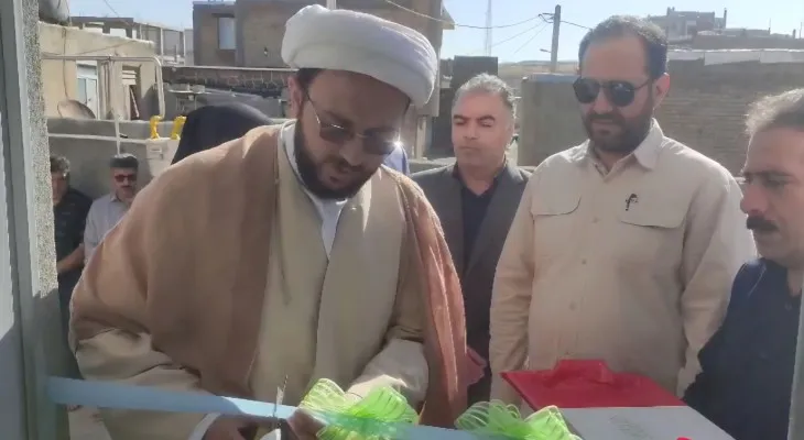 کمیته امداد امام خمینی ره 