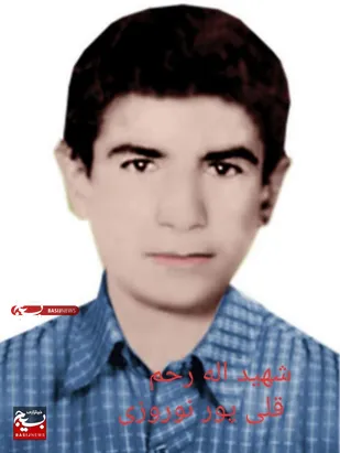 شهیدی که در کودکی خبر از شهادتش در راه خدا داده شده بود
