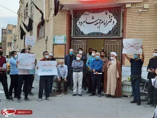 اعتراض دوستداران محیط&zwnj;زیست به تخریب &laquo;شاهوار&raquo;+ تصاویر