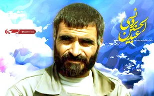 پیام تبریک سازمان بسیج کارگری و کارخانجات کشور بمناسبت هفته کارگر