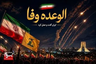 حضور مقتدرانه بسیجیان در عرصه رسانه و فضای مجازی