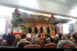 نخستین یادواره شهدای صنعت آب و برق استان همدان