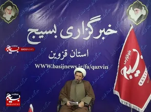 طوفان الاقصی آغازی بر پایان اسرائیل/ ایران در کنار مظلومان و آزادیخواهان است
