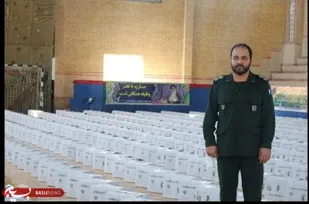اجرای مرحله چهارم رزمایش کمک مومنانه سپاه حضرت عبدالعظیم(ع)شهرستان ری