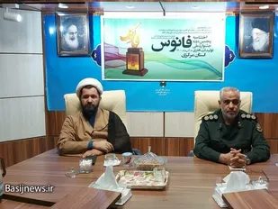 دو اثر از استان مرکزی در پنجمین جشنواره کشوری &laquo;فانوس&raquo; رتبه برتر کسب کرد