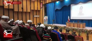 گرامیداشت روز مقاومت و پایداری مردم دزفول در قم برگزار شد