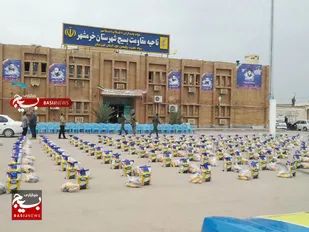 رزمایش کمک های مومنانه با اهدا ۱۵۰۰بسته معیشتی به نیازمندان خرمشهر