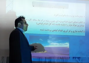 کارگاه آموزشی گیاهان داروئی در شاهرود+ تصاویر