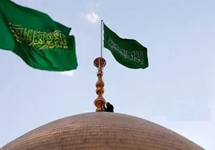 تعویض پرچم گنبد بانوی کرامت(س)در شب میلاد