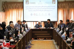 نشست محوری قرارگاه اربعین حسینی وزارت تعاون، کار و رفاه اجتماعی برگزار گردید
