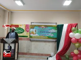 جشن روز دختر در قصر قند برگزار شد