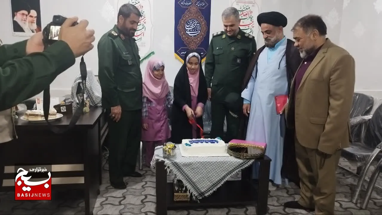 افتتاح حوزه دو بسیج خواهران ریحانه النبی