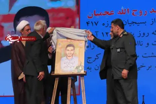 گرامیداشت ۱۷ شوال روز فرهنگ پهلوانی و روز بسیج ورزشکاران+ویدئو