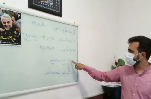 جلسه توجیه رزمایش فضای مجازی طرح ثامن