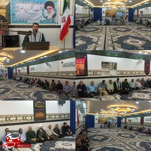 ۲۸مرداد؛ بازخوانی تجربه اعتماد به آمریکا و ضرورت هوشیاری در برابر جنگ ترکیبی دشمن