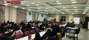 برگزاری جشن خانوادگی ویژه آغاز دهه مبارک فجر