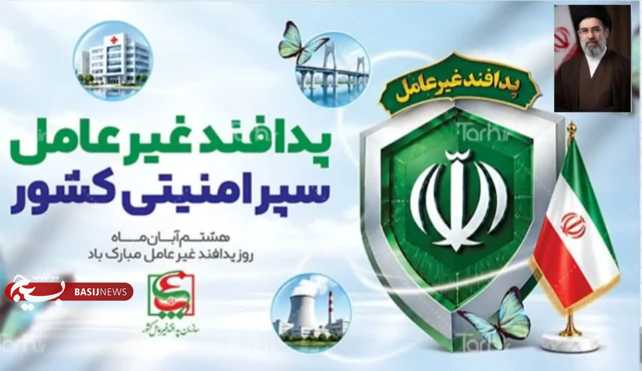 ندارد