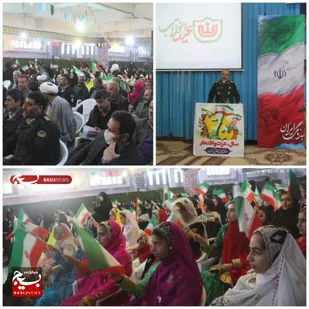 گردهمایی دختران حاج قاسم، پرچمداران تحقق تمدن نوین اسلامی