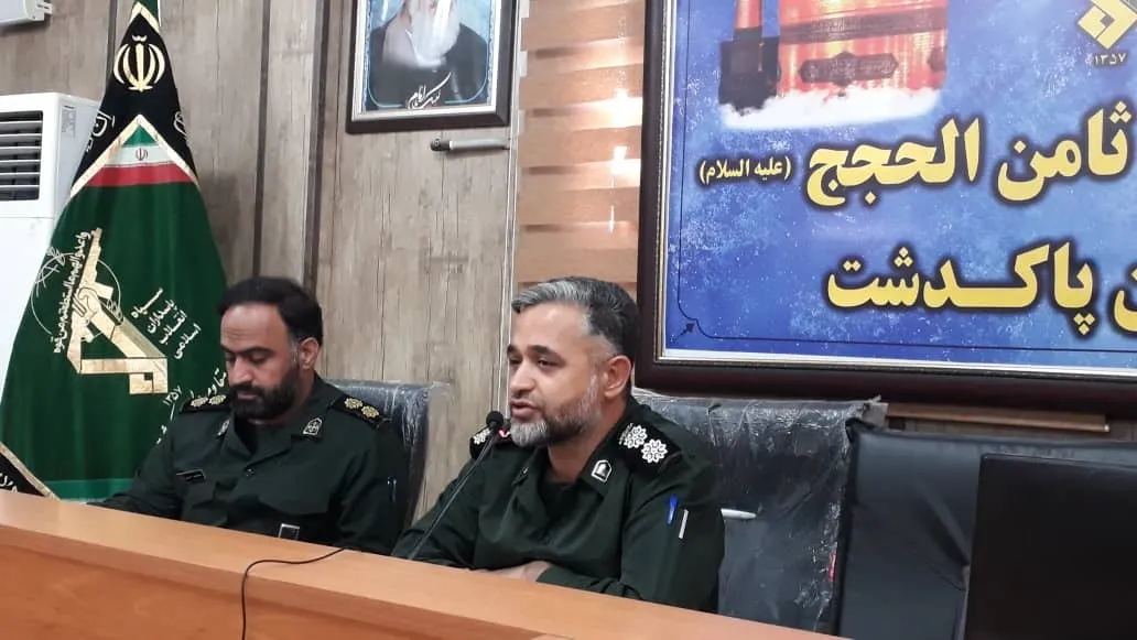 مهم ترین رسالت بسیج اقشار شبکه سازی موثر تراز انقلاب اسلامی است